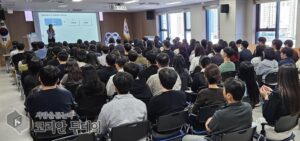 영종구, 전화 친절도 점검 앞두고 공무원 140여 명 대상 민원응대 친절교육