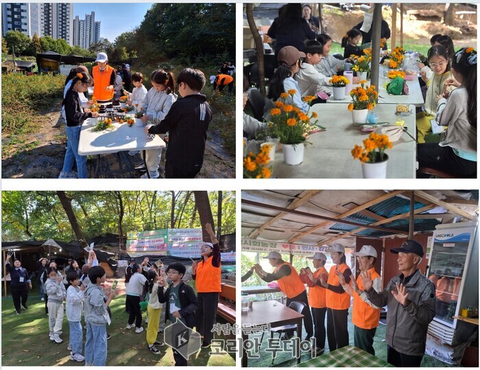 [코리안투데이] 청시회 체험학습 농장에서 숲속 하늘 보기, ·금잔화 꽃바구니 만들기 등 다채로운 자연 체험 활동 모습 © 백창희 기자