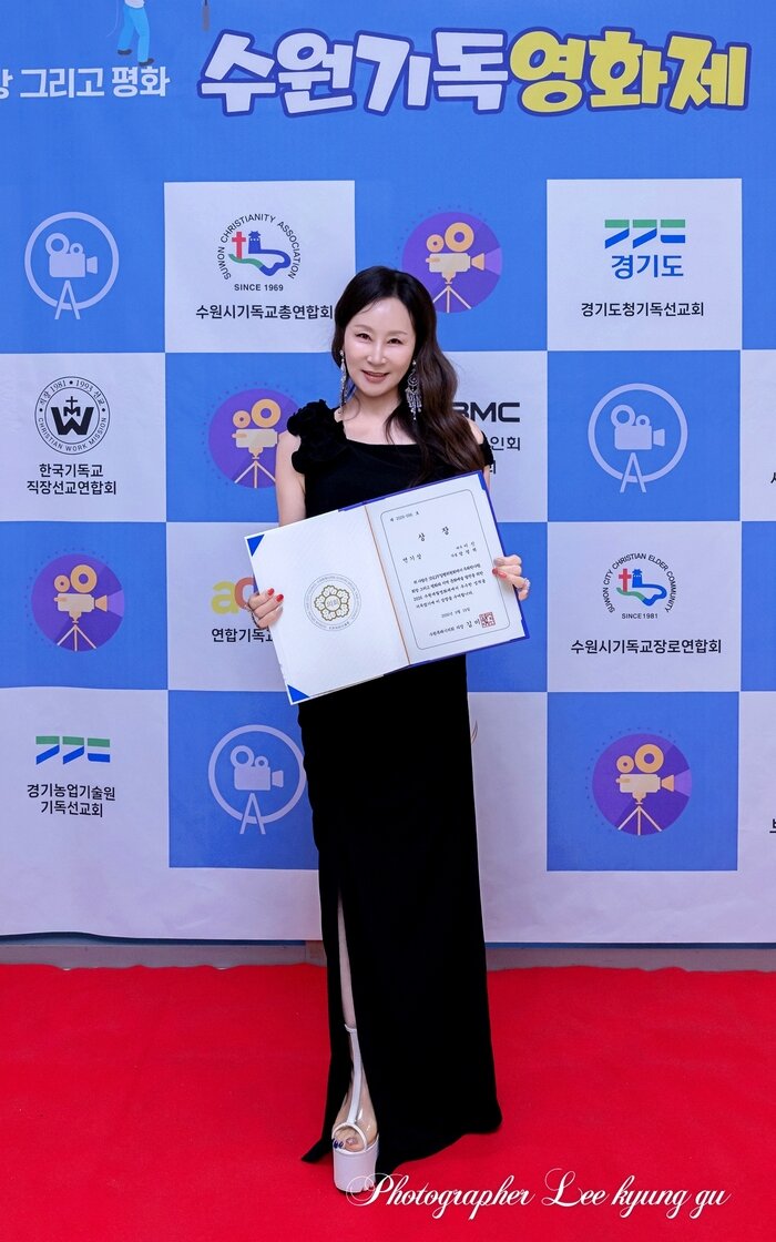 [단독 인터뷰] 배우 이진, 수원기독영화제 연기상 수상… “배우는 안주하지 않고 끊임없이 도전해야 한다”