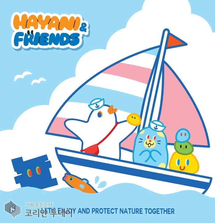 Nhân vật 'HAYANI & FRIENDS' lấy cảm hứng từ đảo Baengnyeong ra mắt lần đầu toàn cầu tại BLE 2026 ở Anh