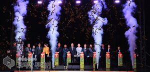 미추홀구 ‘제6회 수봉산 페스티벌’, 수봉공원서 공연·체험 축제 열려