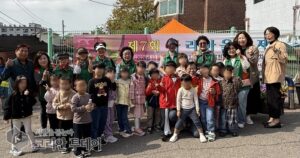 미추홀구 아리마을 주민협의회, ‘제7회 아리마을 축제’에 300여 명 참여