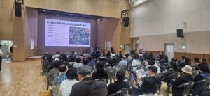 미사호수공원 워터스크린 설명회서 ‘18억 원 추가 확보’ 요구