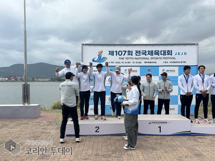 [The Korean Today] Đội canoe quận Yeonsu tham dự nội dung canoe tại Đại hội Thể thao toàn quốc lần thứ 107 © Phóng viên Kim Mi-hee