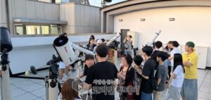 의정부천문대 ‘가을 밤하늘 산책’ 운영…토성 관측·과학해설 체험