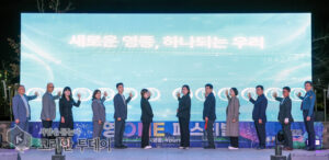 영종구 출범 첫 구민 축제 ‘영ONE 페스티벌’ 성료