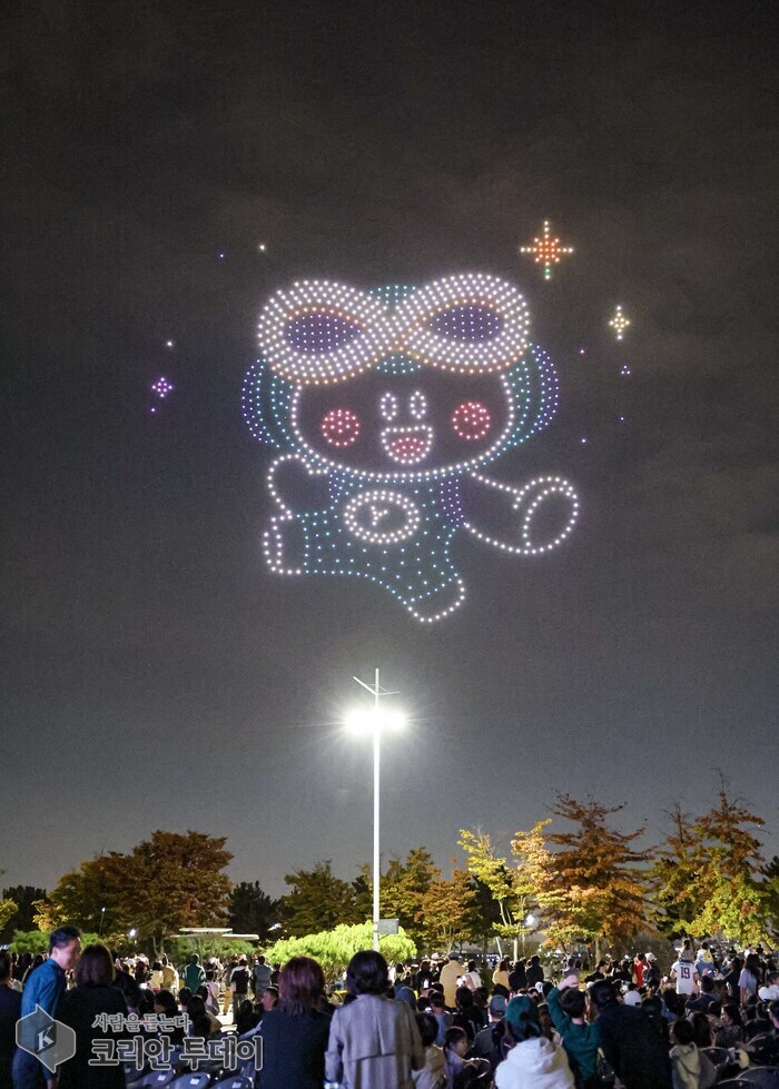 [코리안투데이] 영ONE 페스티벌 체험 부스 © 김미희 기자