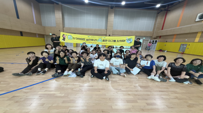 Namdong-gu Urban Management Corporation Seochang Eoulmadang Launches Carbon Reduction Campaign in Daily Life