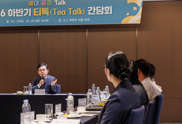 [코리안투데이] 머큐어 서울 마곡에서 열린 마곡 입주 기업 직장인 티톡 간담회 © 송정숙 기자