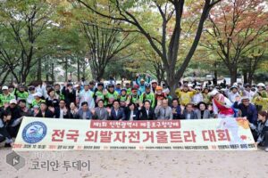 월미공원 둘레길 누빈 외발자전거 100여 명, 낙오 없이 전원 완주