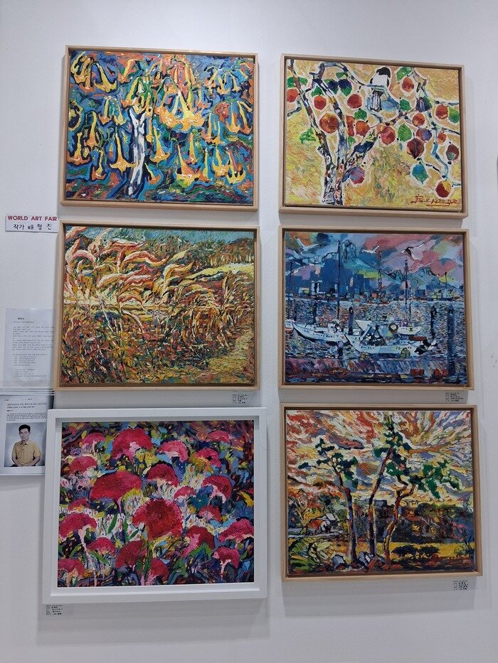 Bae Hyung-jin, un artiste qui célèbre la vie et la paix à travers ses œuvres, à l’approche d’Art Shopping Paris 2026