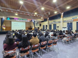 미추홀구, 신규공무원에 실무교육과 복지제도 안내…‘2026 행공이와 맛있는 소통’