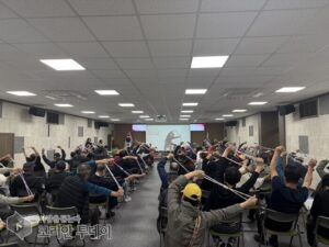 Jemulpo-gu District Educates Some 100 New Medical Aid Recipients on Knee Health and Using the Program