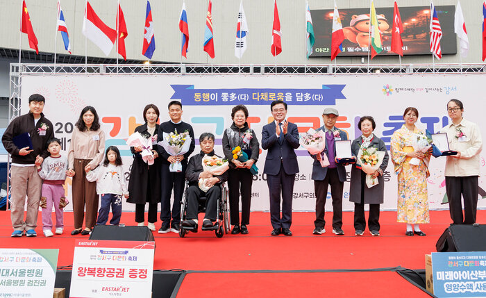 The 11th Gangseo-gu Multicultural Festival to Be Held at Magok Plaza on the 24th…Food Booths from 6 Countries and Traditional Costume Fashion Show Planned