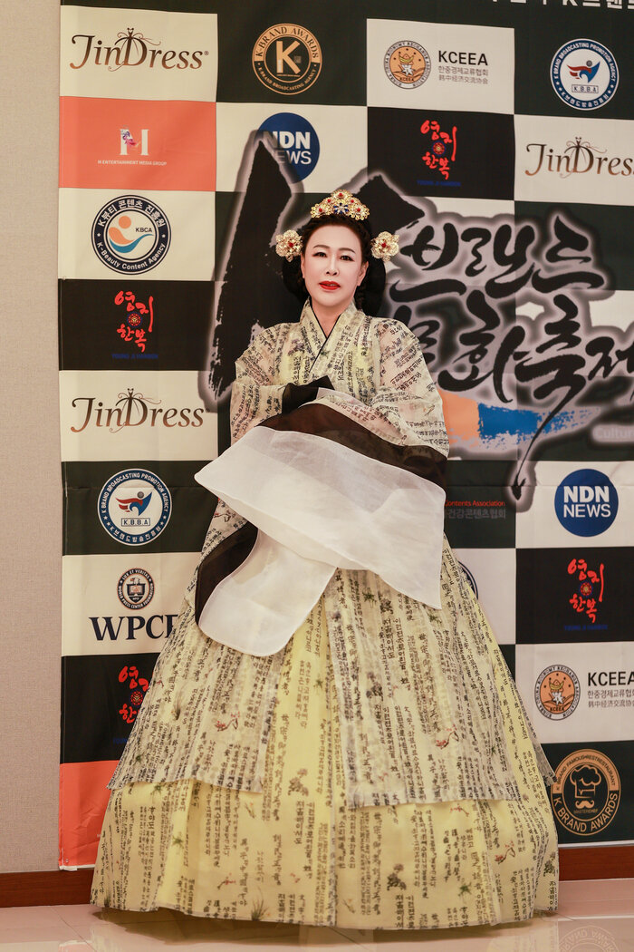 강경숙 단장, 아픔을 신명으로 바꾸다… 장구채를 잡고 다시 시작한 인생 2막