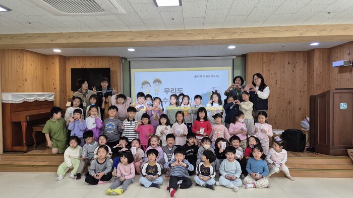 Namdong-gu Volunteer Center Promotes Recycling Habits With Children