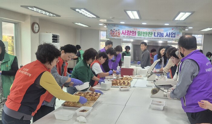 Nonhyeon 1-dong Residents' Autonomy Committee Fills Neighbors' Tables with Shared Side Dishes