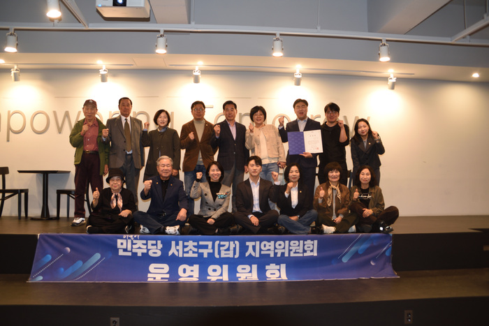 [코리안투데이] 반포·방배 주거환경 개선과 교통·안전 문제 해결에 현장 소통 강조 © 김현수 기자