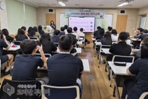 옹진군, 섬 학생 254명과 함께한 ‘찾아가는 인구교육’ 마무리