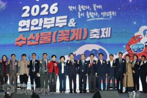 반값 꽃게 1천280상자 2시간 만에 동났다…연안부두 꽃게 축제 이틀간 1만 명 몰려