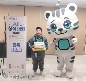 2026 AI 창작대회, 강원 SW미래채움 원주센터 학생 3명 전국 본선 진출