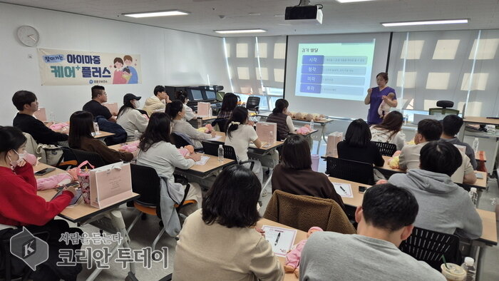 上门开展的孕妇保健教育…永宗区首次推出“迎娃关爱+Plus”项目