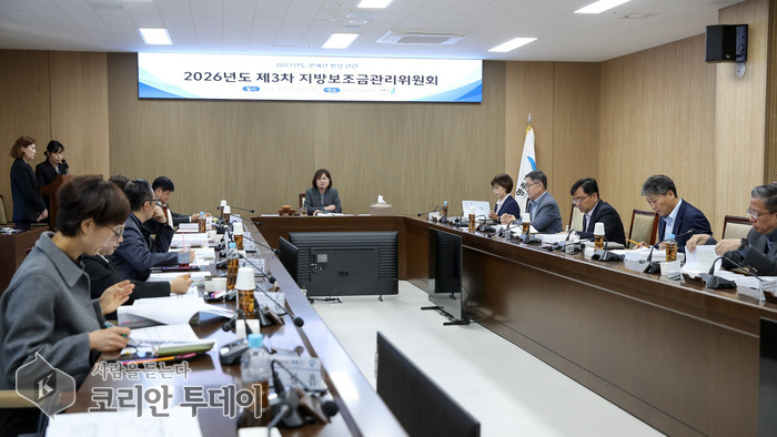 [The Korean Today] 第1期永宗区地方補助金管理委員会委員委嘱式 © キム・ミヒ記者