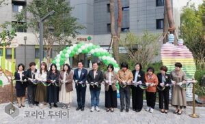 Michuhol-gu holds opening ceremony for Hakik Forena Public Daycare Center, adding public childcare inside apartment complex