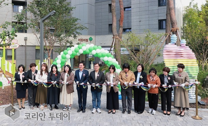 Michuhol-gu holds opening ceremony for Hakik Forena Public Daycare Center, adding public childcare inside apartment complex
