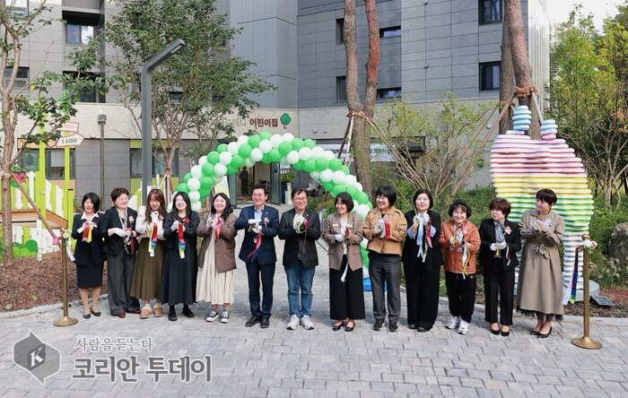 [The Korean Today] Scene from the opening ceremony of the Hakik Forena Public Daycare Center © Reporter Kim Mi-hee