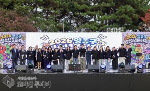 영종구 첫 청소년문화제, 청소년이 무대와 운영 이끌었다