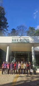장수서창동, 자연 속 힐링 프로그램으로 어르신 여가 지원