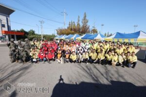옹진군, 지진·인파 밀집 화재 가정한 민·관·군 합동 안전한국훈련