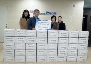 Mansu 5-dong Community Social Security Council Strengthens Care for Vulnerable Residents with Kimjang Kimchi Sharing