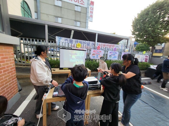 [코리안투데이] 부천시다함께돌봄센터 원종청소년어울마당 안전체험(소화기 화재진압) ©이예진 기자