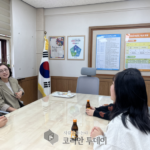Trung tâm Phúc lợi Xã hội Tổng hợp Sangdong động viên 200 thí sinh ở Bucheon