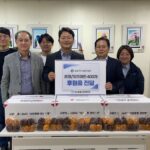 L’Office de gestion urbaine du district de Namdong partage la chaleur avec des « pains de l’espoir » faits par ses employés