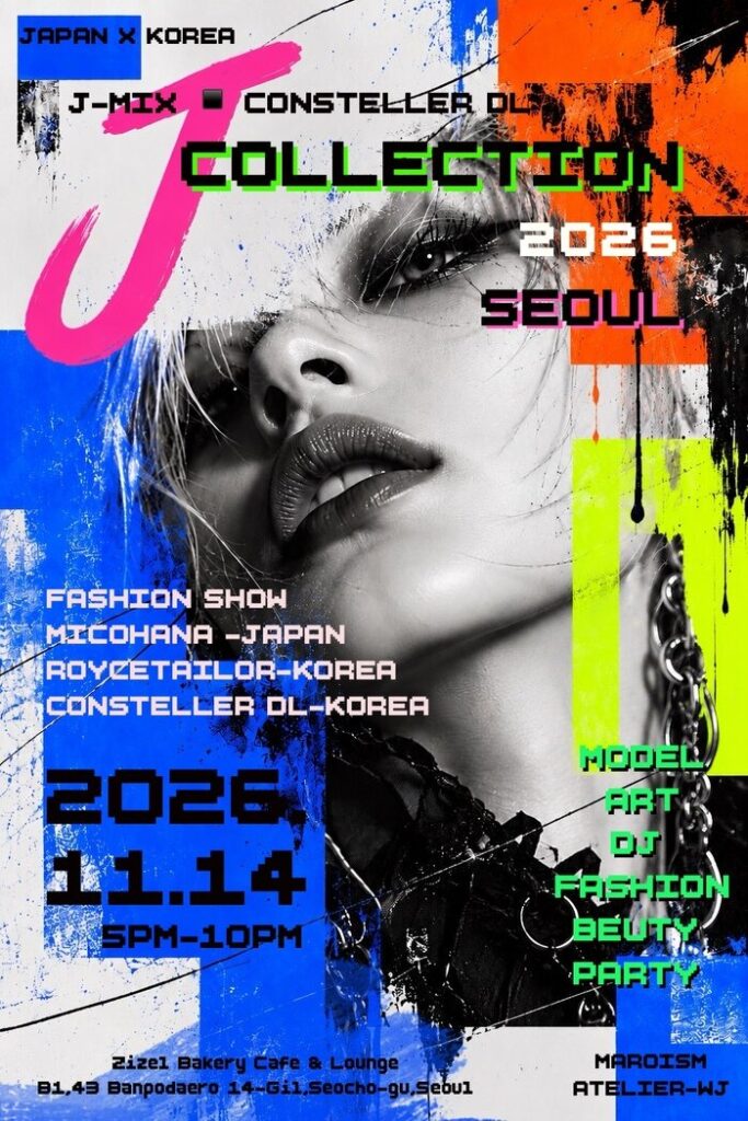 J-COLLECTION 2026 SEOUL. Veranstaltung am 14. November mit J-MIX X CONSTELLER DL.