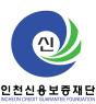 Choi Byung-eun, concejal del Consejo Municipal de Incheon, ejerce como director honorario de un día en la sucursal de Seohae