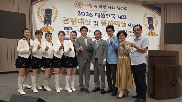 [코리안투데이] 영상 저널리즘으로 문화예술의 사회적 가치 확산 공로 인정 © 김현수 기자