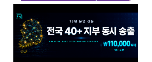 바이올리니스트 김진승, 7월 16일 예술의전당서 독주회